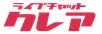 クレアのロゴ